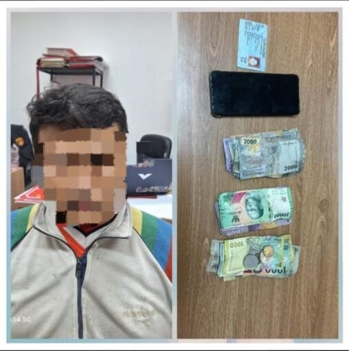 Satreskrim Polresta Banyumas Amankan Pelaku Judi Togel