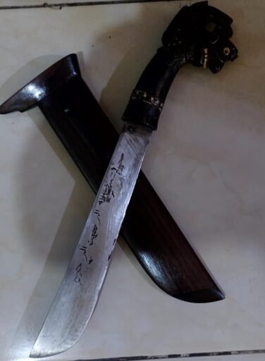 Golok Sulangkar Pusaka Warisan Leluhur Banten