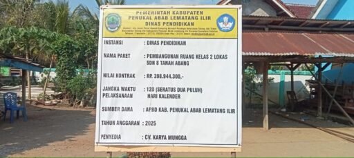 Siswa-siswi (SDN) 8 Desa cukup sangat senang dengan adanya RKB yang baru.