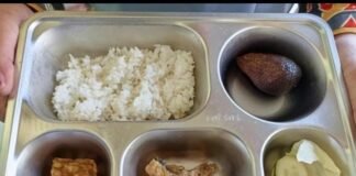 OKNUM KEPALA DAPUR DIDUGA INTIMIDASI LEWAT CHAT WA