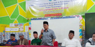 Karakteristik Guru di Perguruan Muhammadiyah