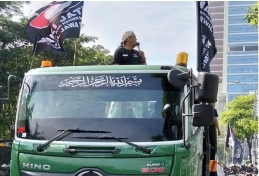 MAKI Jatim bongkar modus “splitzing” SHM BPN Sidoarjo,ancaman pidana menanti pengembang dan oknum BPN