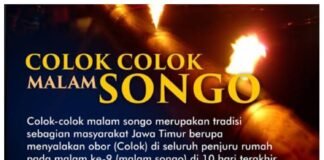 Inilah Warisan Tradisi Jawa “Colok – Colok Malem Songo” Simbul Tradisi Kearipan Lokal