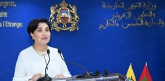 *Ekuador Akui Otonomi Khusus di Bawah Kedaulatan Maroko sebagai Solusi Tunggal Konflik Sahara*