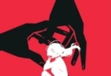 *DUGAAN KEKERASAN SEKSUAL ANAK TIRI MENGGUNCANG MUKOMUKO, KASUS DIPROSES HUKUM*