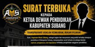 AMS SUBANG MEMBERIKAN SURAT TERBUKA KEPADA DEWAN PENDIDIKAN KABUPATEN SUBANG