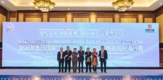 BRICS Industrial Innovation Contest 2026, Kompetisi Luar Negeri – Indonesia Dibuka!