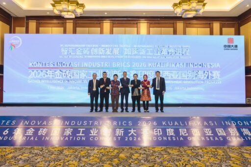 BRICS Industrial Innovation Contest 2026, Kompetisi Luar Negeri – Indonesia Dibuka!