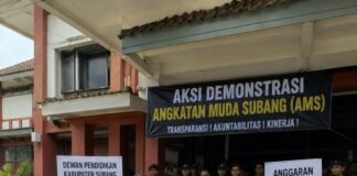 Dewan Pendidikan kabupaten Subang di sorot, Ketua dewan pendidikan tidak hadir dan anggaran masih misterius