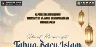 KAPOLRES Beserta Anggota Polres RL dan Bhayangkari Mengucapkan”Selamat Tahun Baru Islam 1448 Hijriah.