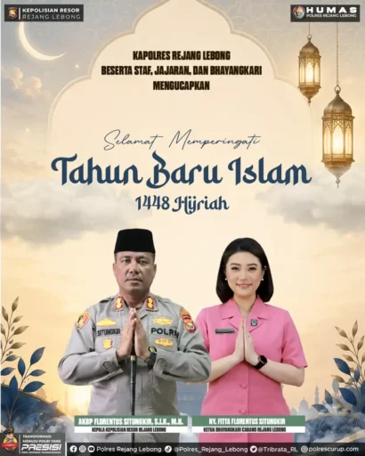 KAPOLRES Beserta Anggota Polres RL dan Bhayangkari Mengucapkan”Selamat Tahun Baru Islam 1448 Hijriah. KAPOLRES Beserta Anggota Polres RL dan Bhayangkari Mengucapkan”Selamat Tahun Baru Islam 1448 Hijriah.