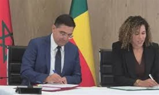*Benin Tegaskan Dukungan Teguh terhadap Integritas Teritorial Kerajaan Maroko* *Benin Tegaskan Dukungan Teguh terhadap Integritas Teritorial Kerajaan Maroko*