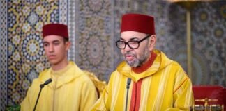 *BAGINDA RAJA SAMPAIKAN PIDATO KEPADA BANGSA DALAM RANGKA HARI TAKHT*