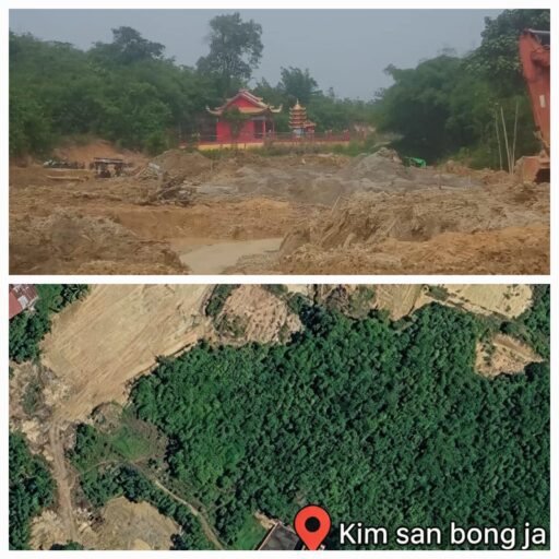 Aktivitas Galian Diduga Berkaitan dengan PETI, Lokasi Berdekatan dengan Kawasan Kim San Bong Ja Aktivitas Galian Diduga Berkaitan dengan PETI, Lokasi Berdekatan dengan Kawasan Kim San Bong Ja