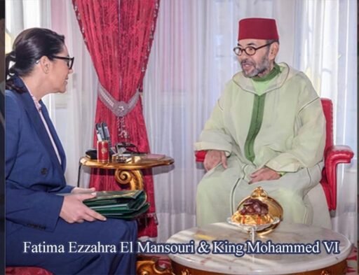 *Menyongsong Era Baru Pemerintahan Maroko di Bawah Kepemimpinan King Mohammed VI* *Menyongsong Era Baru Pemerintahan Maroko di Bawah Kepemimpinan King Mohammed VI*