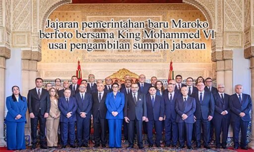 *Pemerintahan Baru Maroko: Sebuah Dedikasi dan Visi Kepemimpinan Strategis untuk Kesejahteraan Bangsa* *Pemerintahan Baru Maroko: Sebuah Dedikasi dan Visi Kepemimpinan Strategis untuk Kesejahteraan Bangsa*