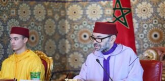 *Wujud Visi Berkelanjutan King Mohammed VI demi Kesejahteraan Rakyat hingga Wilayah Sahara*