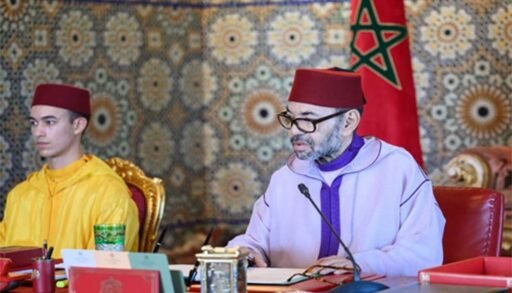 *Wujud Visi Berkelanjutan King Mohammed VI demi Kesejahteraan Rakyat hingga Wilayah Sahara* *Wujud Visi Berkelanjutan King Mohammed VI demi Kesejahteraan Rakyat hingga Wilayah Sahara*