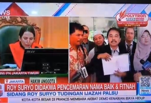 *Transparansi Peradilan Harga Mati: Wilson Lalengke Mengecam Keras Pembungkaman Media di PN Cibinong* *Transparansi Peradilan Harga Mati: Wilson Lalengke Mengecam Keras Pembungkaman Media di PN Cibinong*